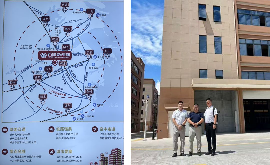 Ventidue anni di dedizione, espandendo i nostri orizzonti: la fabbrica di auto-costruita di Zhongsu Shengzhou ha firmato e consegnato con successo!