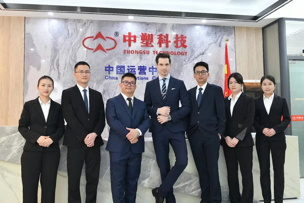 TPR encapsulation group